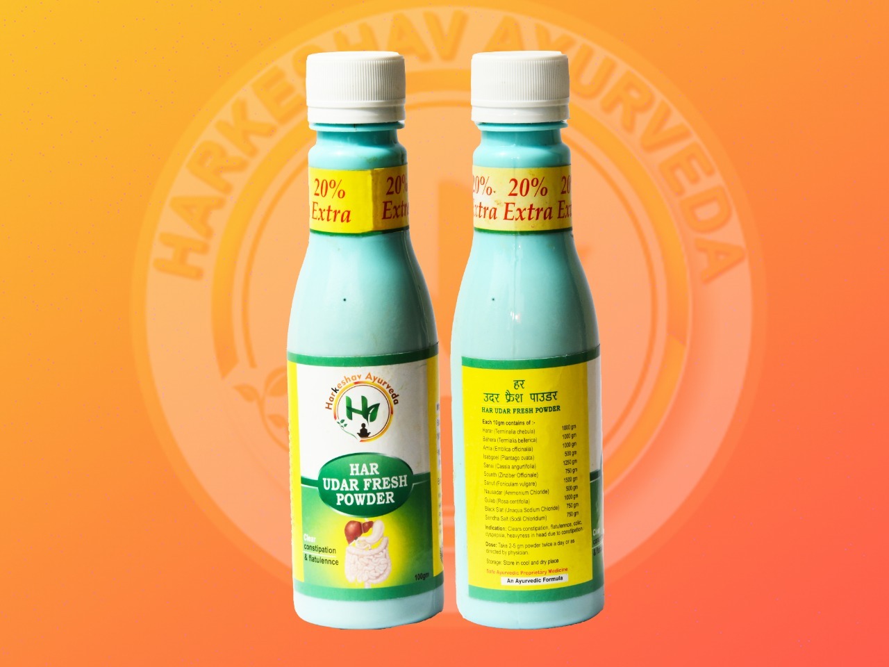 Har Udar Fresh Powder